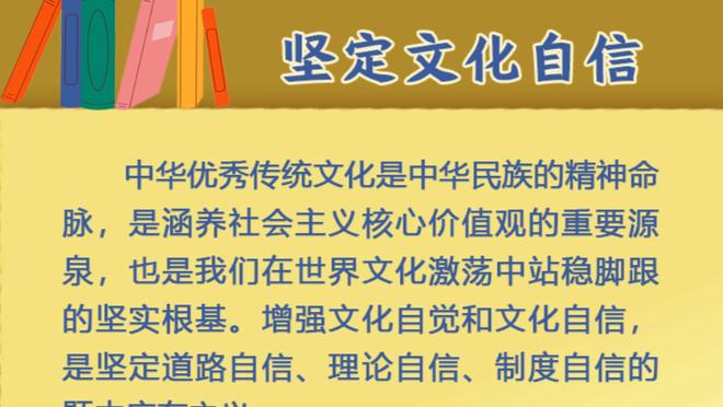 萨拉赫：希望非洲杯夺冠 相信利物浦没有我也会赢得比赛