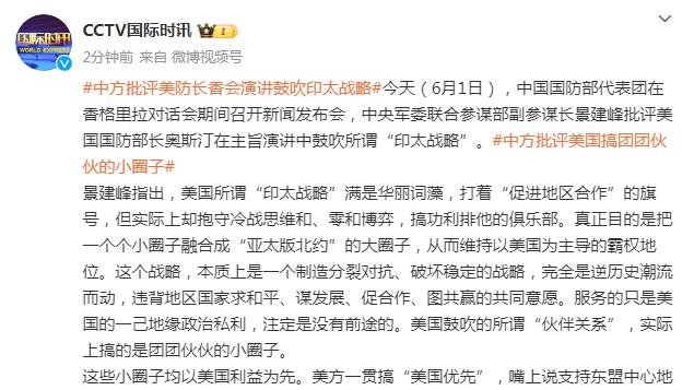 ?很不满啊！哈登罚球不进 泰伦-卢场边叹气翻白眼