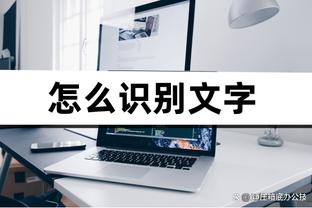 赵丽娜：会继续坚持“星球计划”公益项目，让更多孩子有球可踢