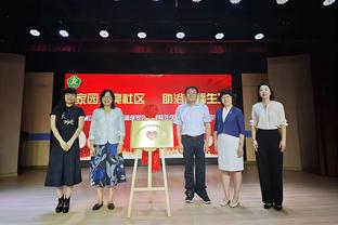 比克斯塔夫：我们落后依然努力战斗 拥有赢球的机会