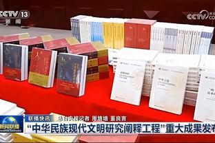 进球网：草地恶劣&交通不便，2026世界杯决赛场定纽约是错误选择