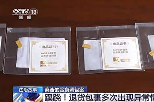 北青：国足确定5位队长人选＆颜骏凌在列，吴曦为第一场上队长