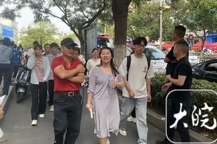 尝试截胡！罗马诺：拜仁正式介入德拉古辛转会，报价略高于热刺